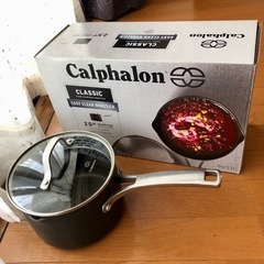 カルファロン　鍋　2.5qt(2.3L)
