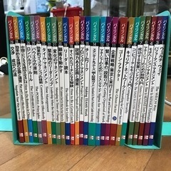 ビジネス講座英語読本　27冊