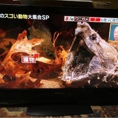 【金額見直し】三菱電機　32インチ　液晶テレビ　LCD-32H4...