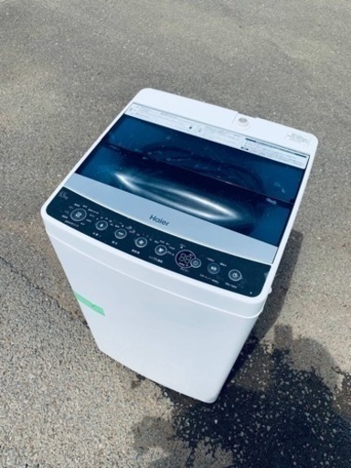 ET1991番⭐️ハイアール電気洗濯機⭐️