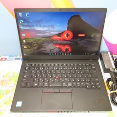 PanasonicCF-SZ5i3-6100u 8GB SSD128GB（8）