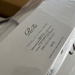 在庫ラスト！【新品未使用】リファ ビューティック ストレートアイロン