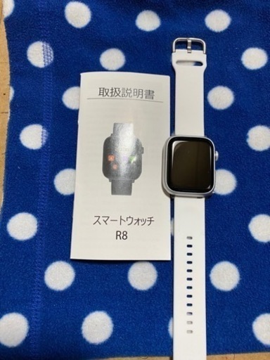 スマートウォッチ　新品　未使用品