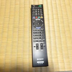 SONY BRAVIA KDL-40V2500 40インチ ソニー 40V型 液晶 テレビ フル