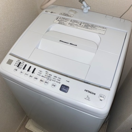 日立 洗濯機 7キロ シャワーウォッシュ - 生活家電