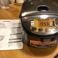 象印　ZOJIRUSHI 炊飯器5.5合