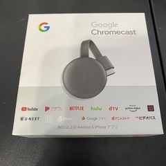 USED品 Chromecast　第3世代