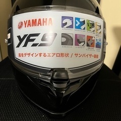 ヤマハ　YF-9 ZENITH サンバイザーモデル　ブラック　XL