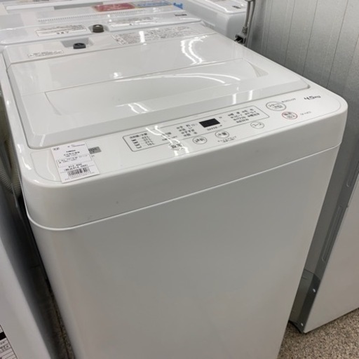 【YAMADA】2021年製 4.5kg洗濯機入荷しました！