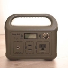PowerArQ mini Smart Tap ポータブル電源