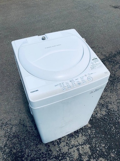 ♦️EJ1983番TOSHIBA東芝電気洗濯機 【2015年製】