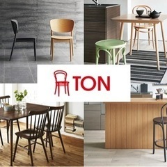 チェコ　TON社　ブラックチェア4脚