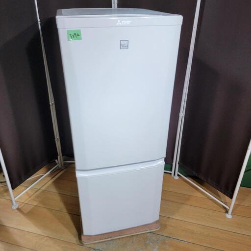 ‍♂️売約済み❌3292‼️設置まで無料‼️最新2020年製✨三菱 146L 2ドア 冷蔵庫