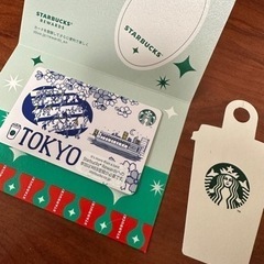 Starbucks Card スターバックスカード　10000円分