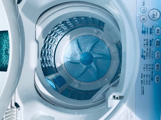 ♦️EJ1985番TOSHIBA東芝電気洗濯機 【2014年製】