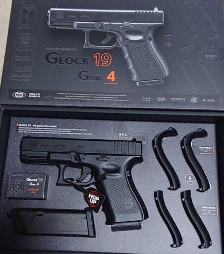 東京マルイ GLOCK19 Gen4 ガスガン