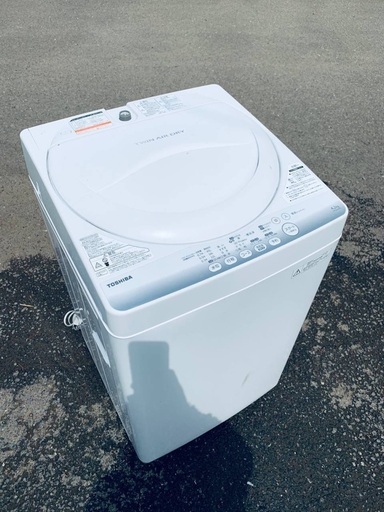 ♦️EJ1987番TOSHIBA東芝電気洗濯機 【2014年製】