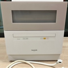 Panasonic 食洗機　NP-TH1 定価9万弱