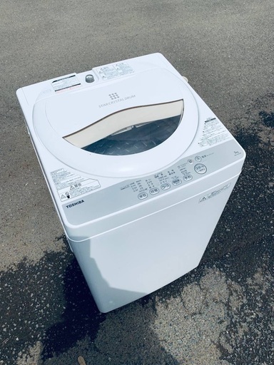 ♦️EJ1989番TOSHIBA東芝電気洗濯機 【2016年製】