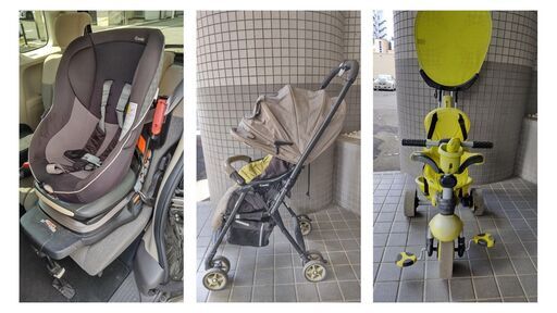 ★無料お届け★  ①チャイルドシート ②ベビーカー ③三輪車