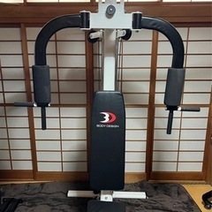 中古】札幌 直接引取 配達限定 60型液晶テレビ LG