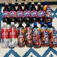 ［取引完了］全部14本　炭酸飲料　炭酸水　FANTA  Pepsi