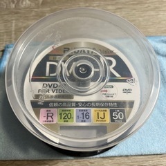 録画用DVD-R 20枚
