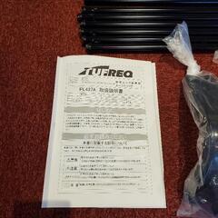 未使用☆エブリィ DA17V DA17W 標準ルーフ 用 タフレック ルーフキャリア PL437A 黒塗装スチール 6本脚