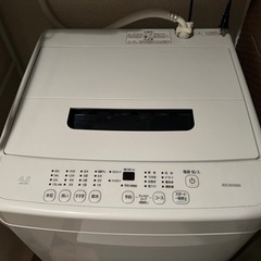 4.5L洗濯機 IRIS OHYAMA 説明書付