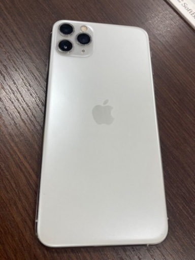 Phone 11 Pro Max シルバー 256GBSIMフリー