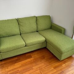 ニトリ　３人掛けソファ　オットマン付き　