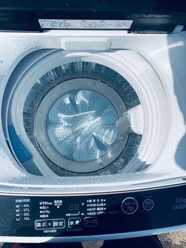 ♦️EJ2010番AQUA全自動電気洗濯機 【2019年製】