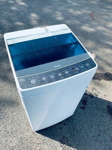 ♦️EJ2012番Haier全自動電気洗濯機 【2016年製】