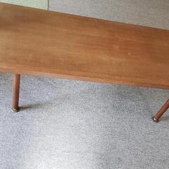 大きめダークブラウン焦げ茶色ローテーブル

130×55×45センチ位