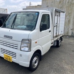 保冷車の中古が安い！激安で譲ります・無料であげます｜ジモティー 