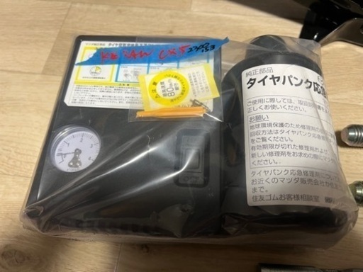 マツダ　cx-5 パンダジャッキ　1200キロ