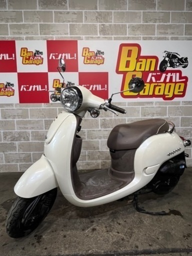 HONDA　ホンダ　GIORNO　ジョルノ　AF70　ご自宅までの無料配達も可　乗り出しまでの参考価格¥95,000から(ナンバー登録+自賠責保険1年加入の場合)　原付　バイク　スクーター　バンガレージ京都