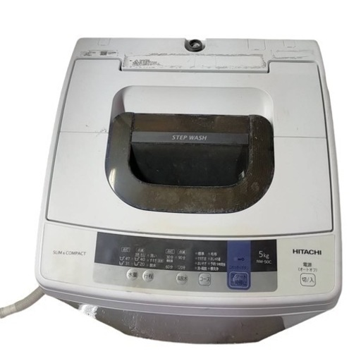 日立　全自動洗濯機　NW-50C 5Kg 2019年製
