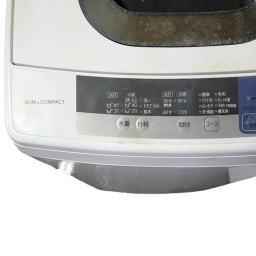 日立　全自動洗濯機　NW-50C 5Kg 2019年製
