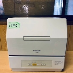1942番 パナソニック✨食器洗い乾燥機✨NQ-TCM4-W‼️