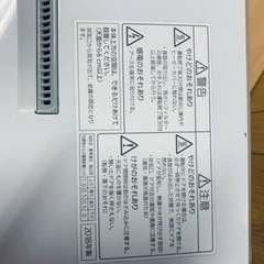 1942番 パナソニック✨食器洗い乾燥機✨NQ-TCM4-W‼️