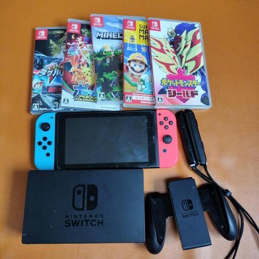 NINTENDO SWITCH スイッチ