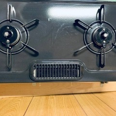 1945番 パロマ✨都市ガスコンロ✨IC-N86B-R‼️