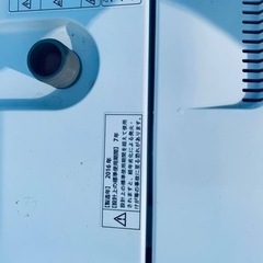 ✨2016年製✨1946番 AQUA✨電気洗濯機✨APW-S70E‼️