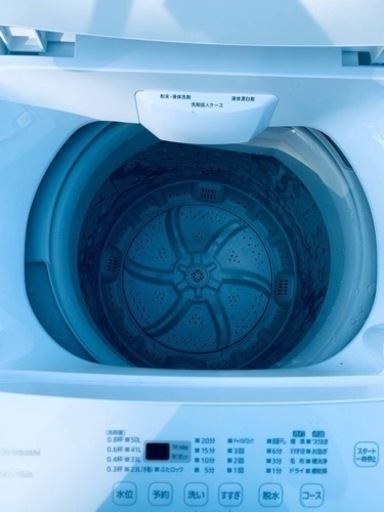 ✨2021年製✨ 1948番 アイリスオーヤマ✨電気洗濯機✨KAW-YD60A‼️