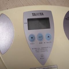 タニタ 体脂肪計 体重計