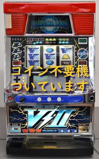 パチスロ実機】メーシー☆サンダーV2【コイン不要機付】爆裂AT機・４