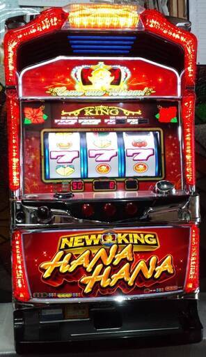 【ご自宅まで送料込】グレートキングハナハナ-30 コイン不要機仕様　すぐ遊べます グレートキングハナハナ－30