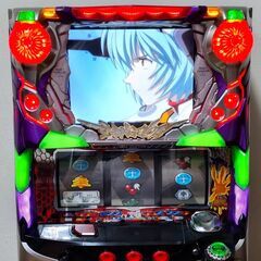 【パチスロ実機】ビスティ★新世紀ヱヴァンゲリヲン～生命の鼓動～【コイン不要機付】