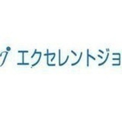 【マイカー通勤可】≪加古川市≫特別養護老人ホームでの総務事務又は...